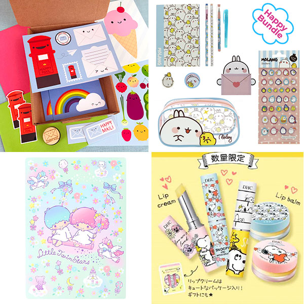Super Cute Sponsor News & Offers
