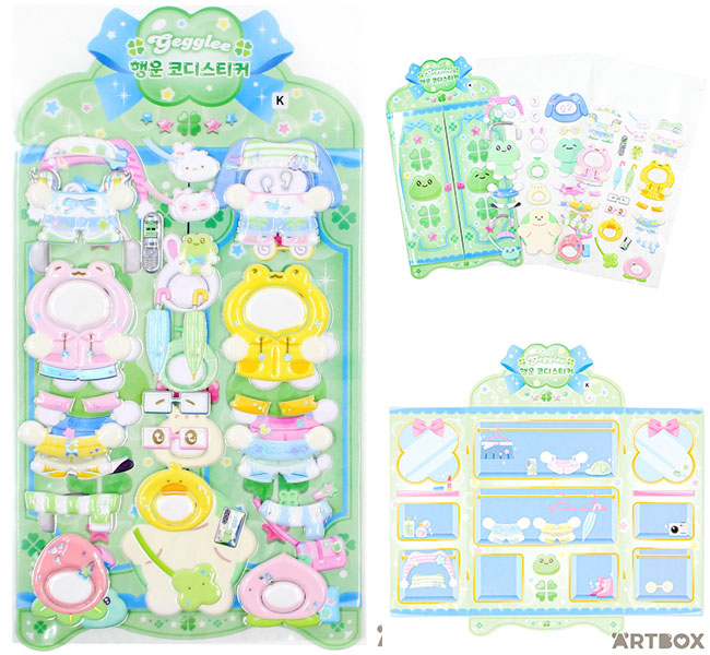 Frog & Turtle Wardrobe Dressup Raised Sticker Set