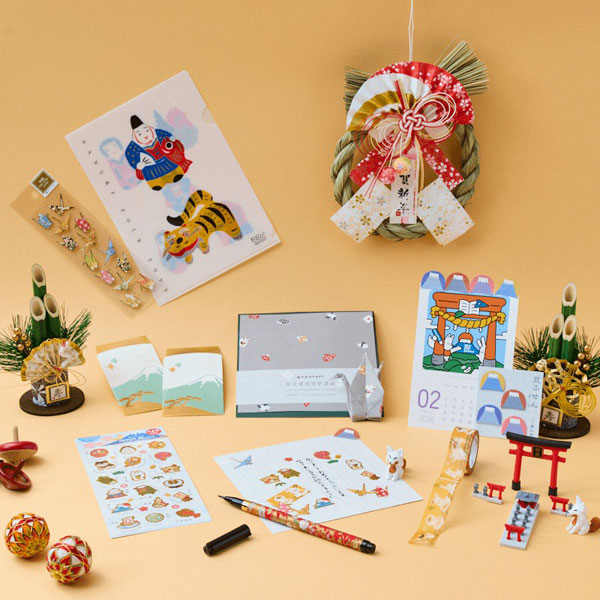 ZenPop Japanese Stationery Box