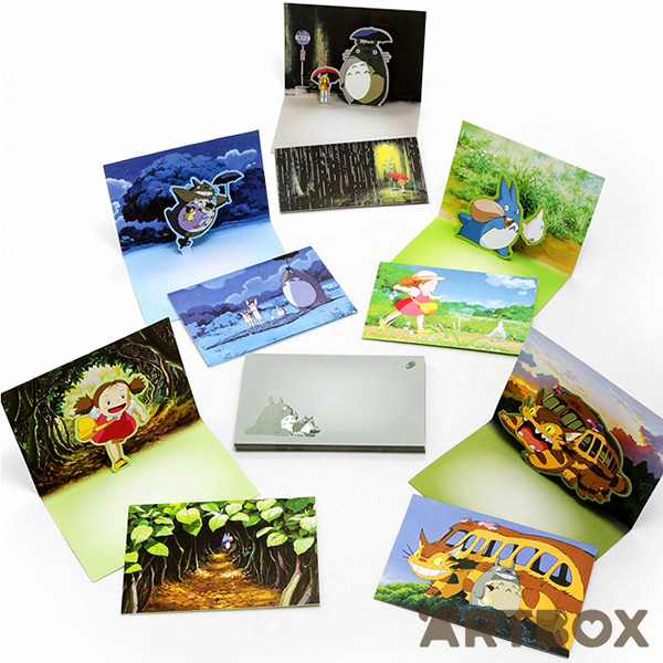 Studio Ghibli pop up greeting cards