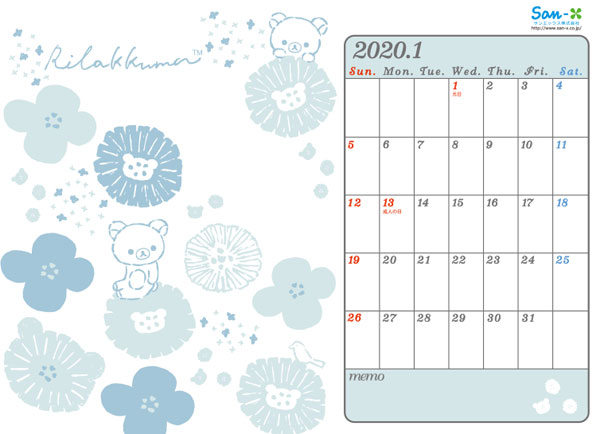 Free 2020 Printable Calendars - Rilakkuma