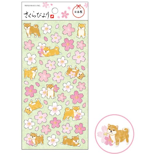 sakura cherry blossom stickers