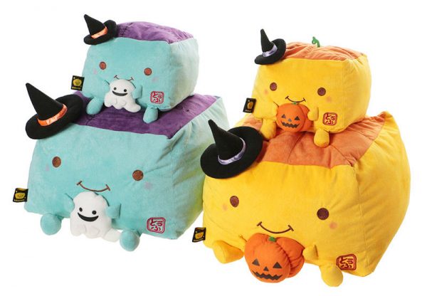 Tofu Cushion Hannari Yuzu Citron Stuffed Toy Cushion Size M Gift Cute 