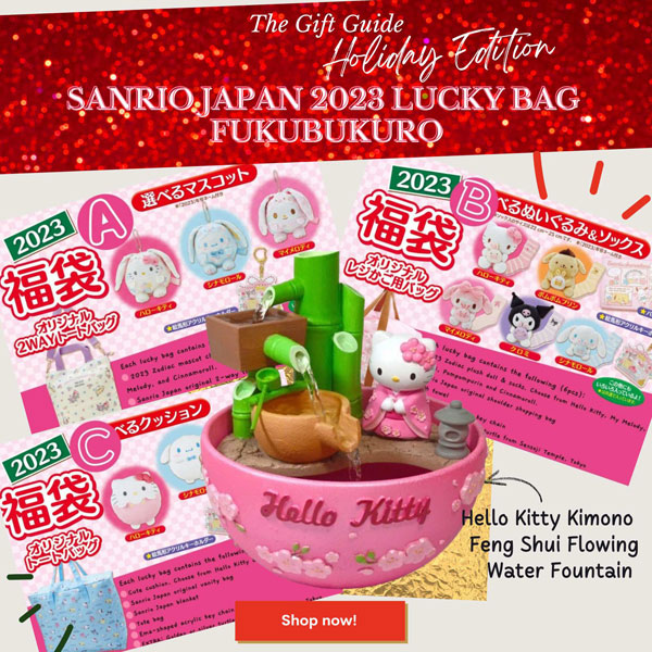 sanrio lucky bags fukubukuro 2023