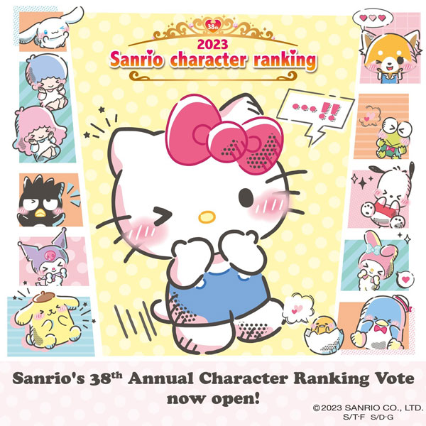 2023 Sanrio Character Ranking