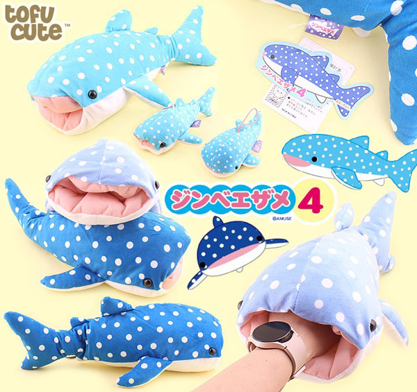 kawaii whale shark plush