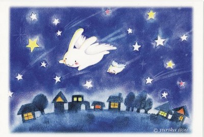 kawaii postcard