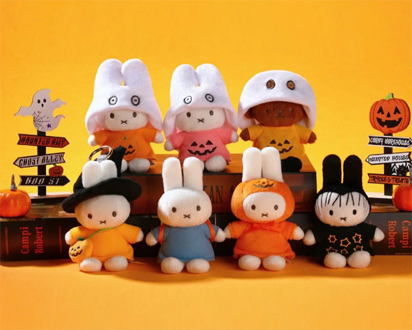 Halloween Miffy plush blind boxes