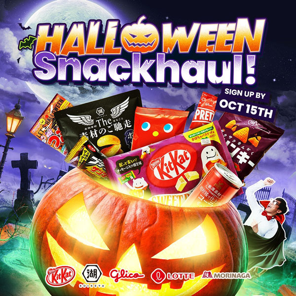 Halloween snacks subscription boxes