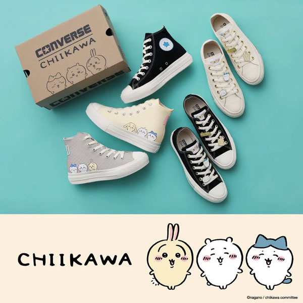 Chiikawa x Converse shoes