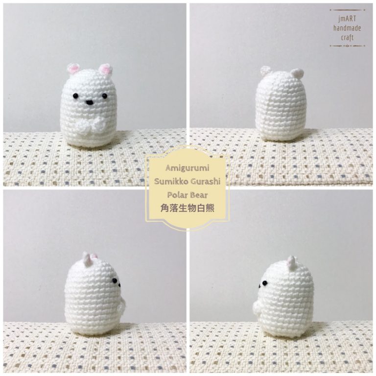 Sumikko Gurashi Amuamu Tamago Egg Ponpon Making Knitted Toy 4904810966999