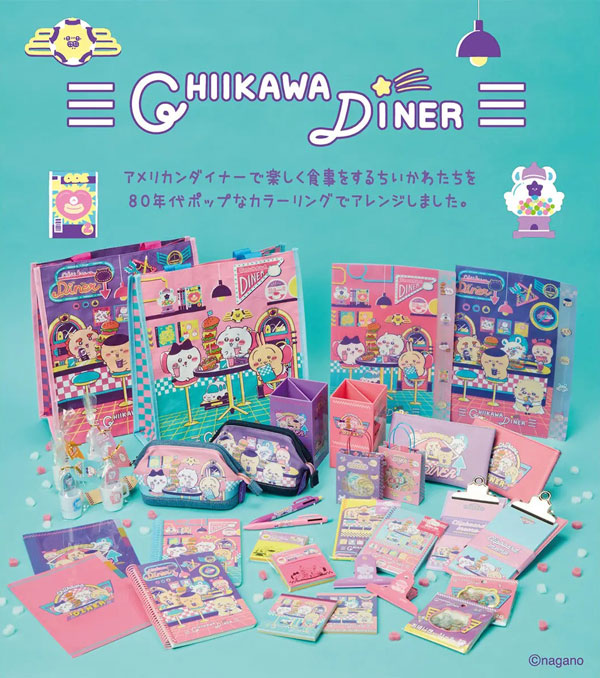 Chiikawa Diner