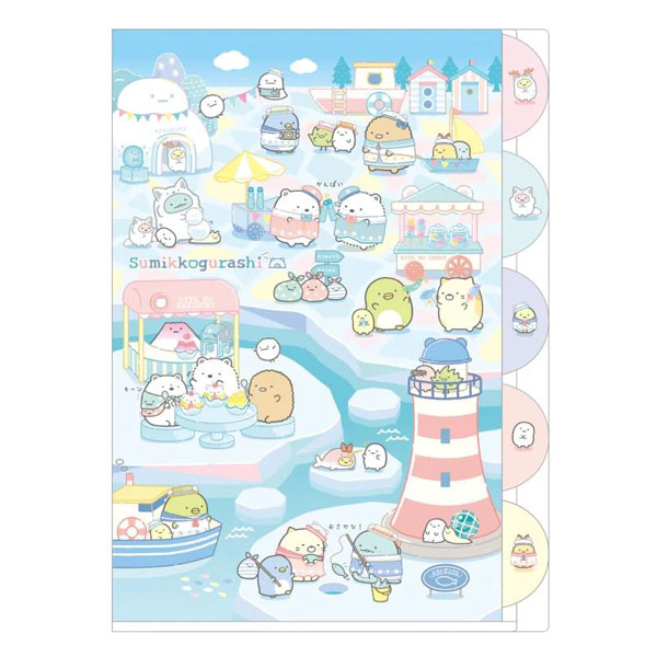 Sumikko Gurashi file folder