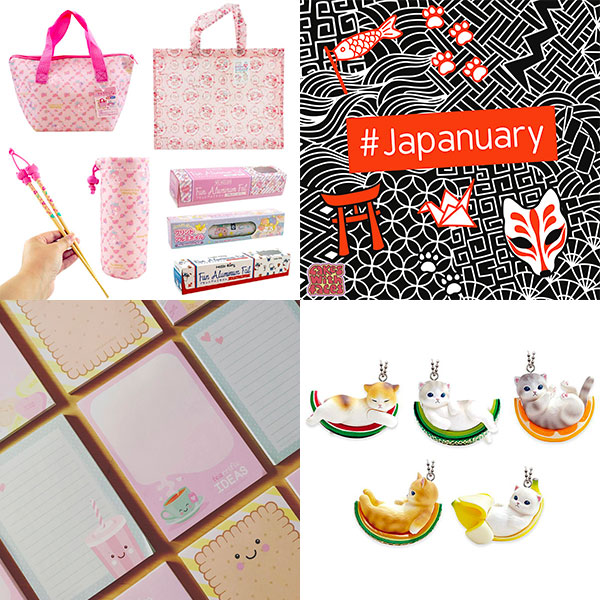 Super Cute Sponsor News