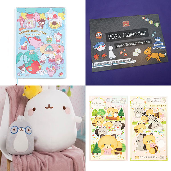 Super Cute Sponsor News & Offers
