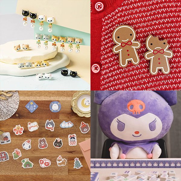 Super Cute Sponsor News & Offers