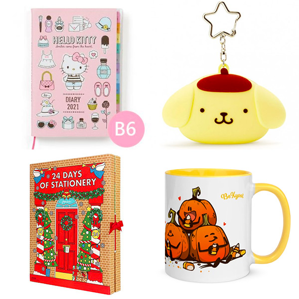 Super Cute Sponsor News & Offers