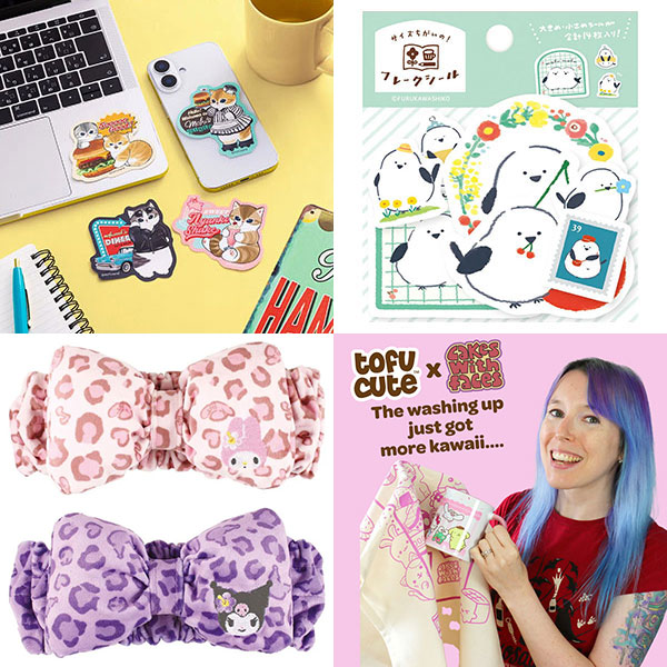 Super Cute Sponsor News & Offers