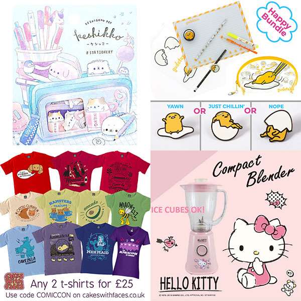 Super Cute Sponsor News & Offers