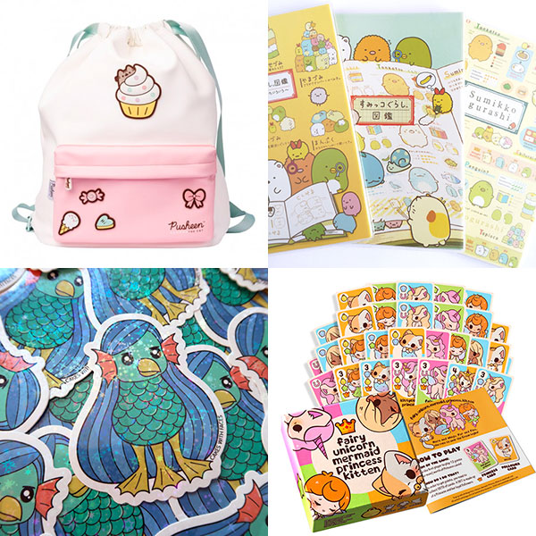 Super Cute Sponsor News & Offers