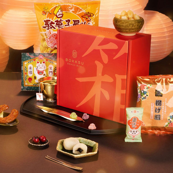 Bokksu Japanese Snack Box