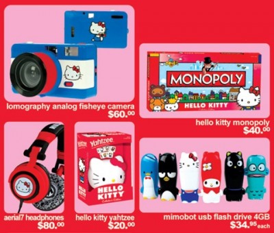 http://sanrio.com/smallgift/event_products