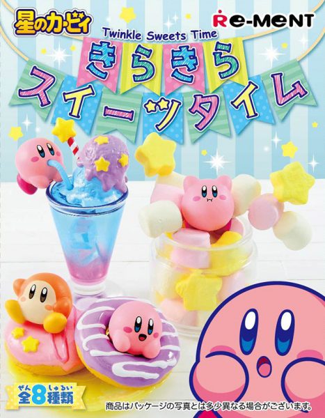 Re-Ment Miniatures Kirby desserts