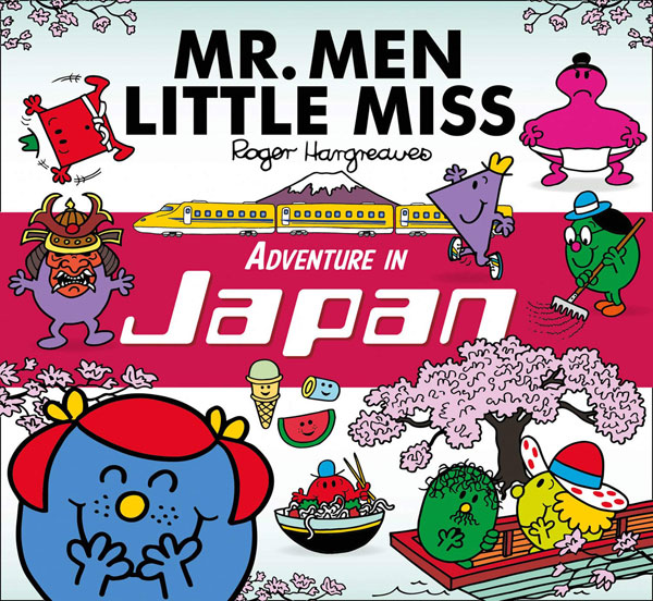 Mr Men & Little Miss in Japan book