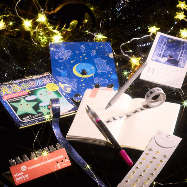 ZenPop Japanese Stationery Box