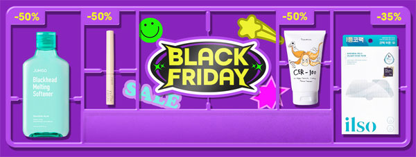 Black Friday Discounts at Kawaii Shops
