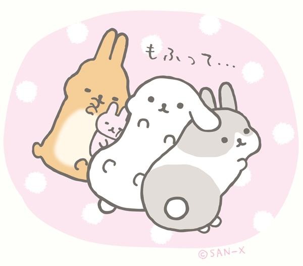 Kawaii Bunny Rabbits - Mofutans