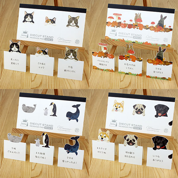Marumo kawaii animals die-cut memo pads