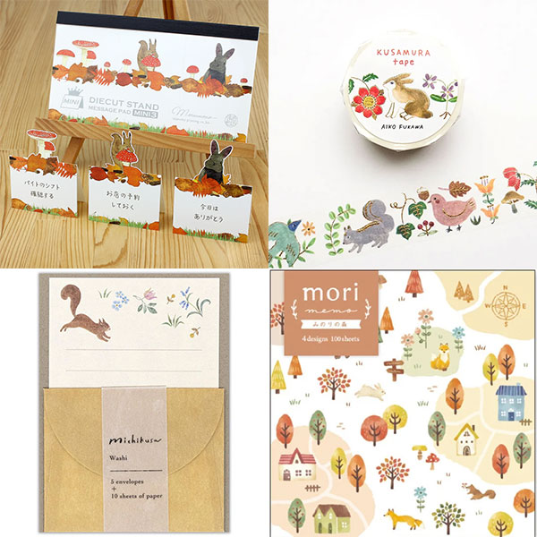 Autumn Stationery Essentials