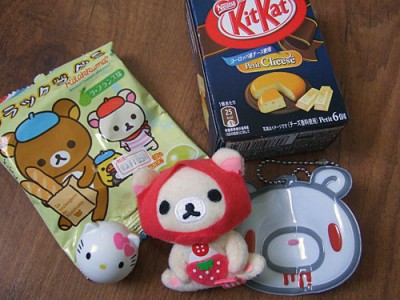 prizes