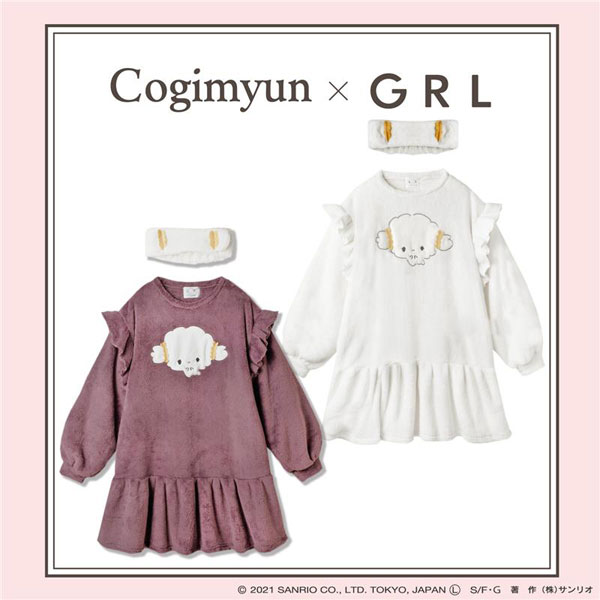 Cogimyun x GRL Sanrio clothing