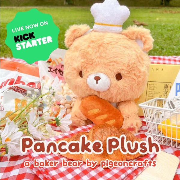 pancake bear plush
