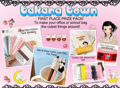 Takara Town