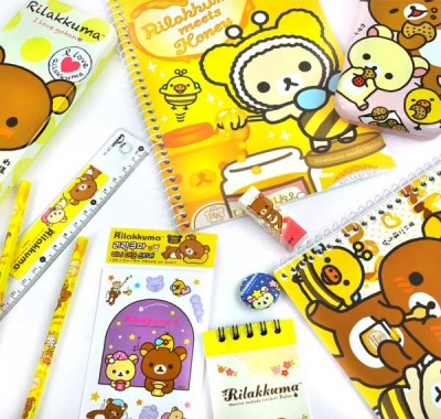 coolpencilcase.com