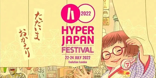 Hyper Japan festival