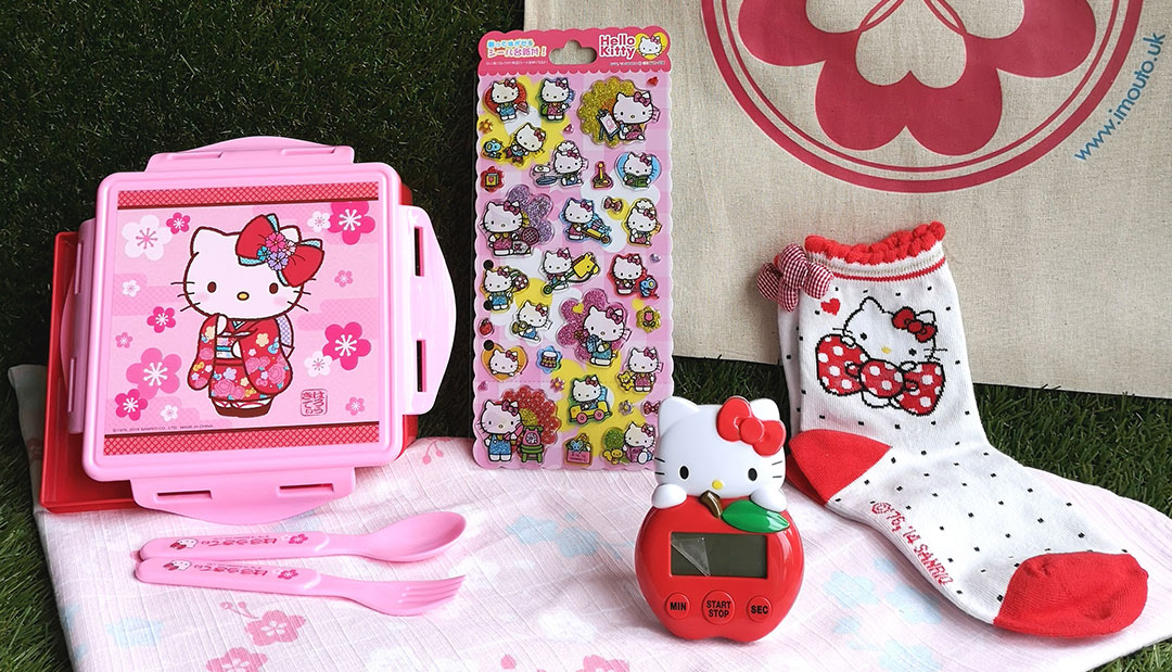 Kawaii Hello Kitty giveaway