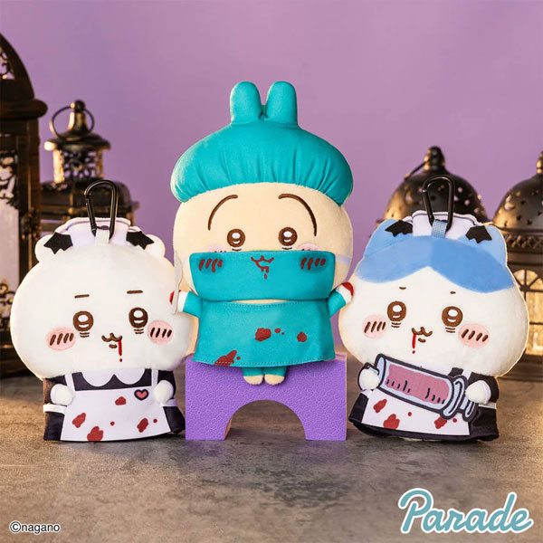 Chiikawa Halloween plush
