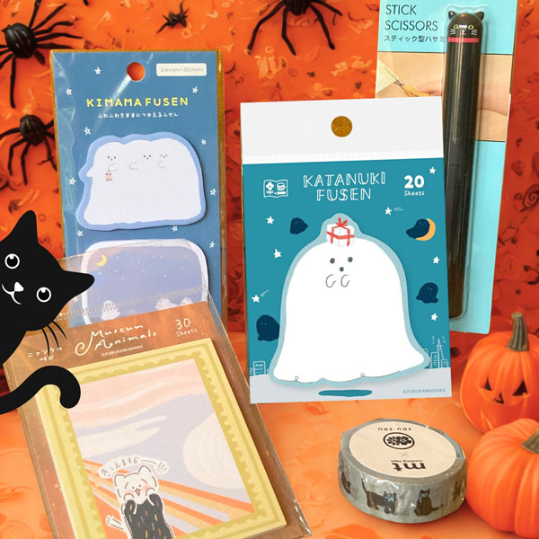 Halloween stationery from Japan