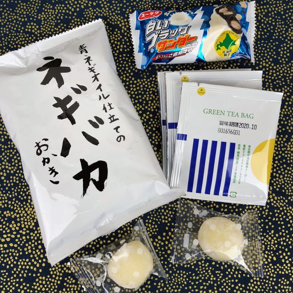Bokksu Review - Japanese Snack Subscription Box