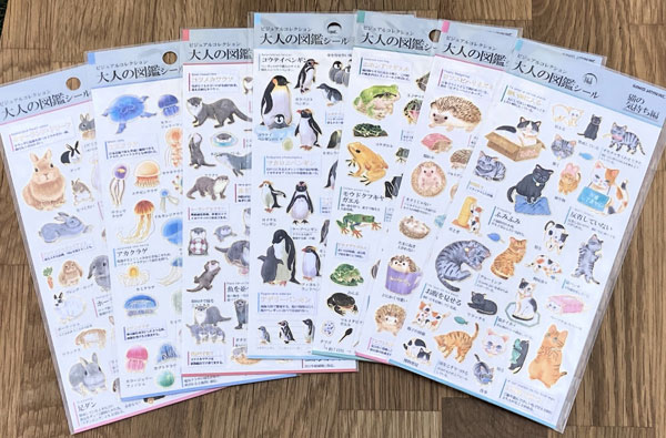kawaii animals Japanese sticker sheets