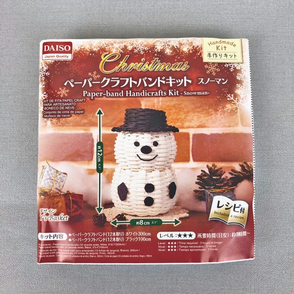 Snowman Paper-Band Craft Kit