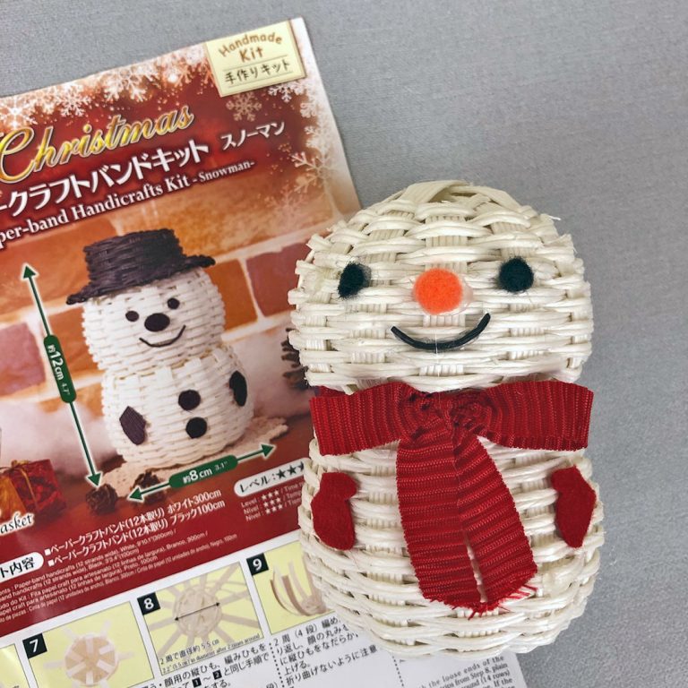 Snowman Paper-Band Craft Kit