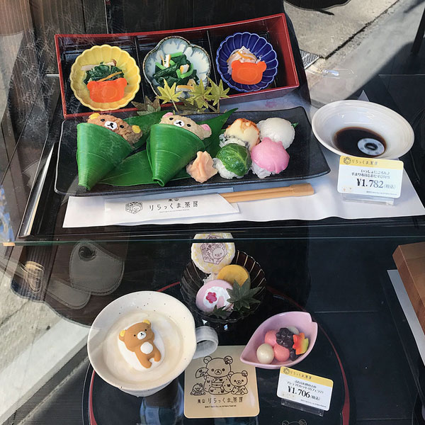 Rilakkuma Cafe Arashiyama Japan