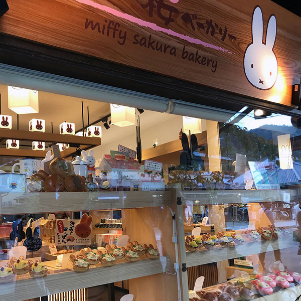 Miffy Sakura Kitchen Bakery in Japan