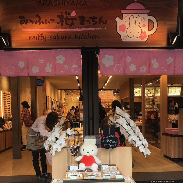 Miffy Sakura Kitchen Bakery in Japan