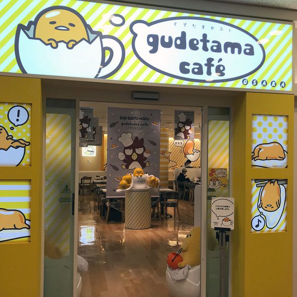Gudetama Cafe Osaka Japan